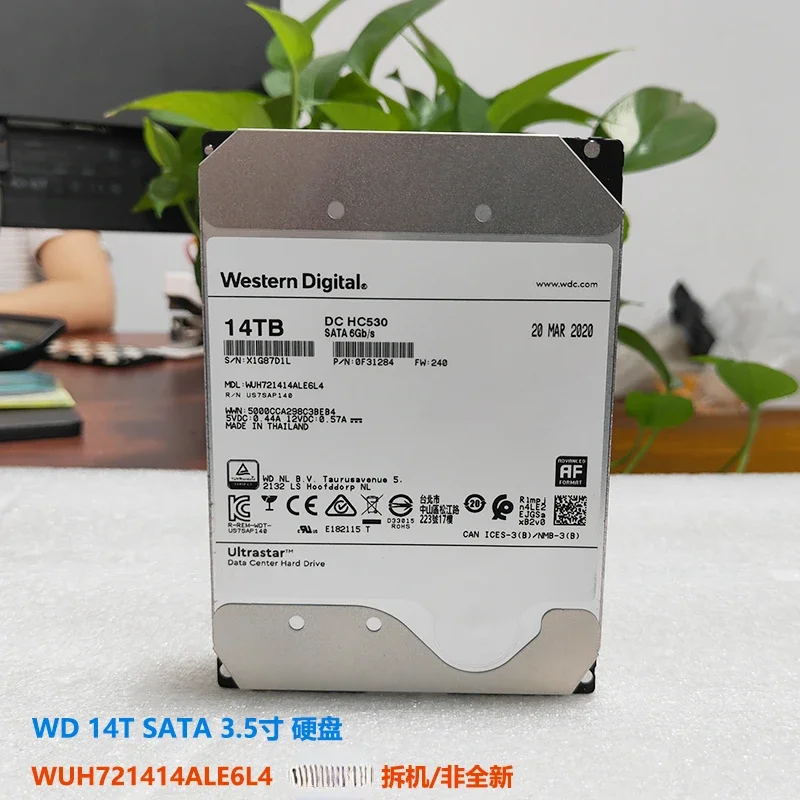 

WD/Western Digital 14T SATA HDD HC530 WUH721414ALE6L4 Desktop