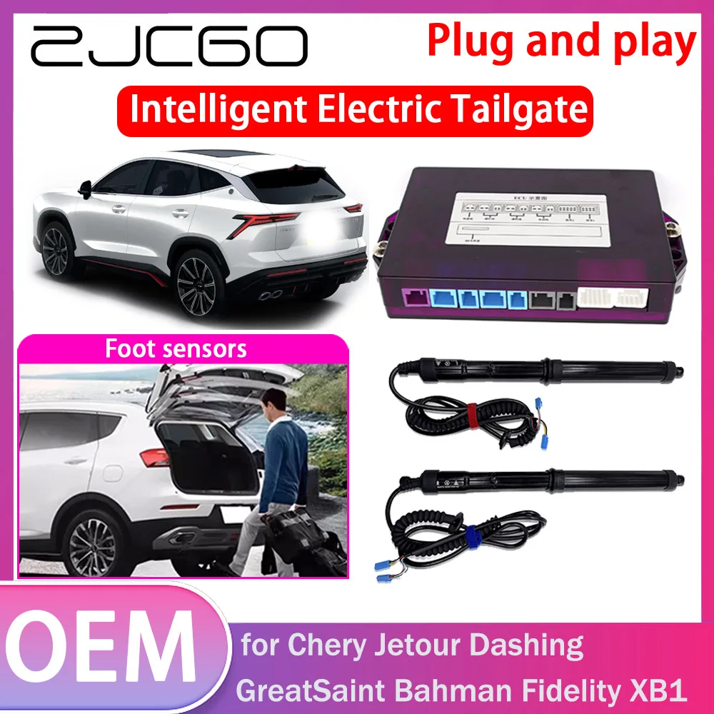 Electric Tailgate Lift Drive Trunk Opening Tail Gate Lift Soft Close for Chery Jetour Dashing GreatSaint Bahman Fidelity XB1