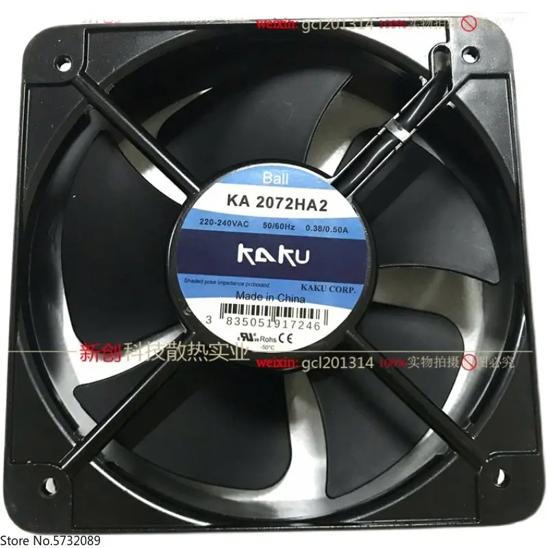 Imagem -02 - Kagu Ka2072ha2 Ac220v 0.38a Bola Rolamento Ventilador de Fluxo Axial