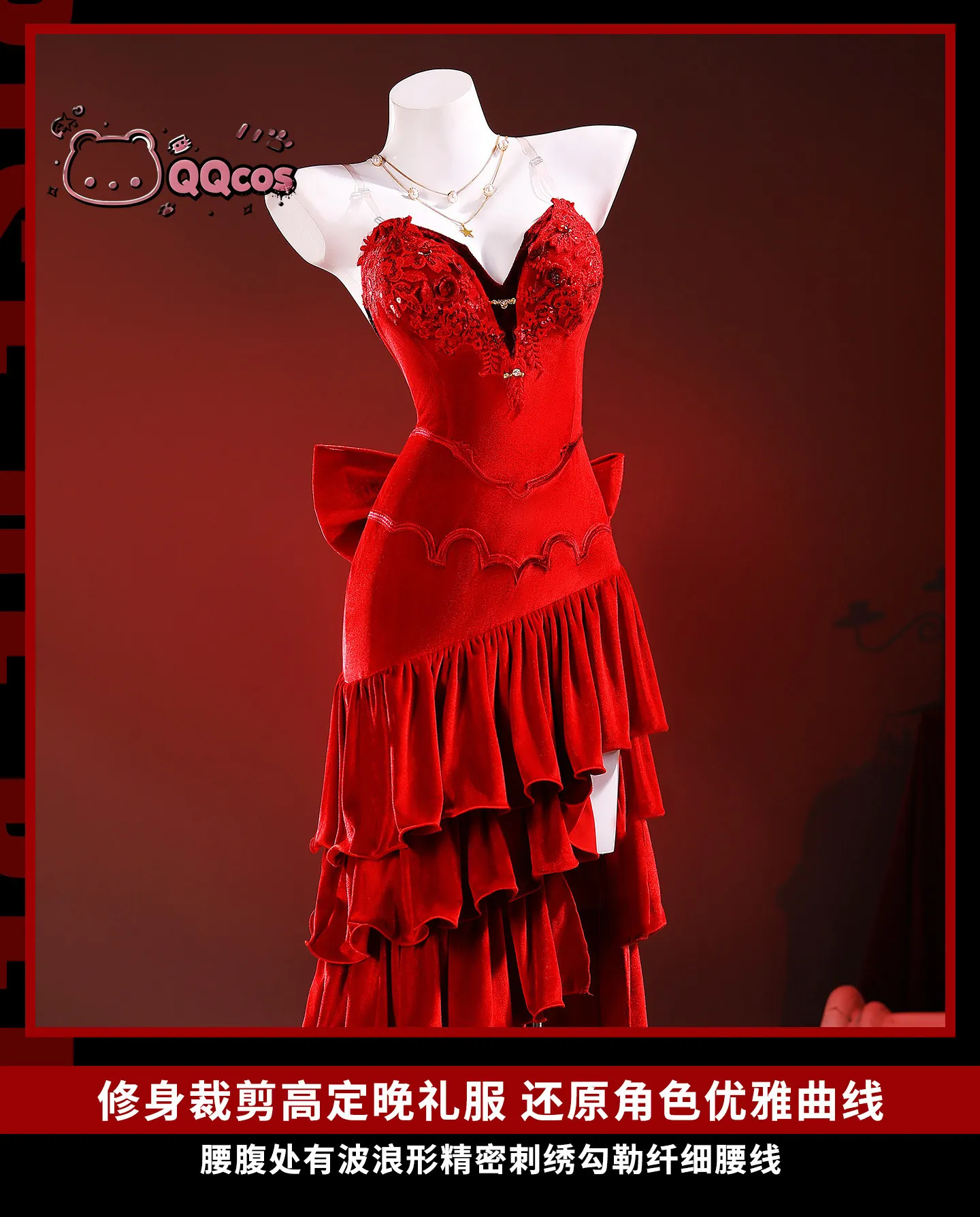 Série de jeux de cosplay : FF7 - Anime Cosplay Seri avis et prix