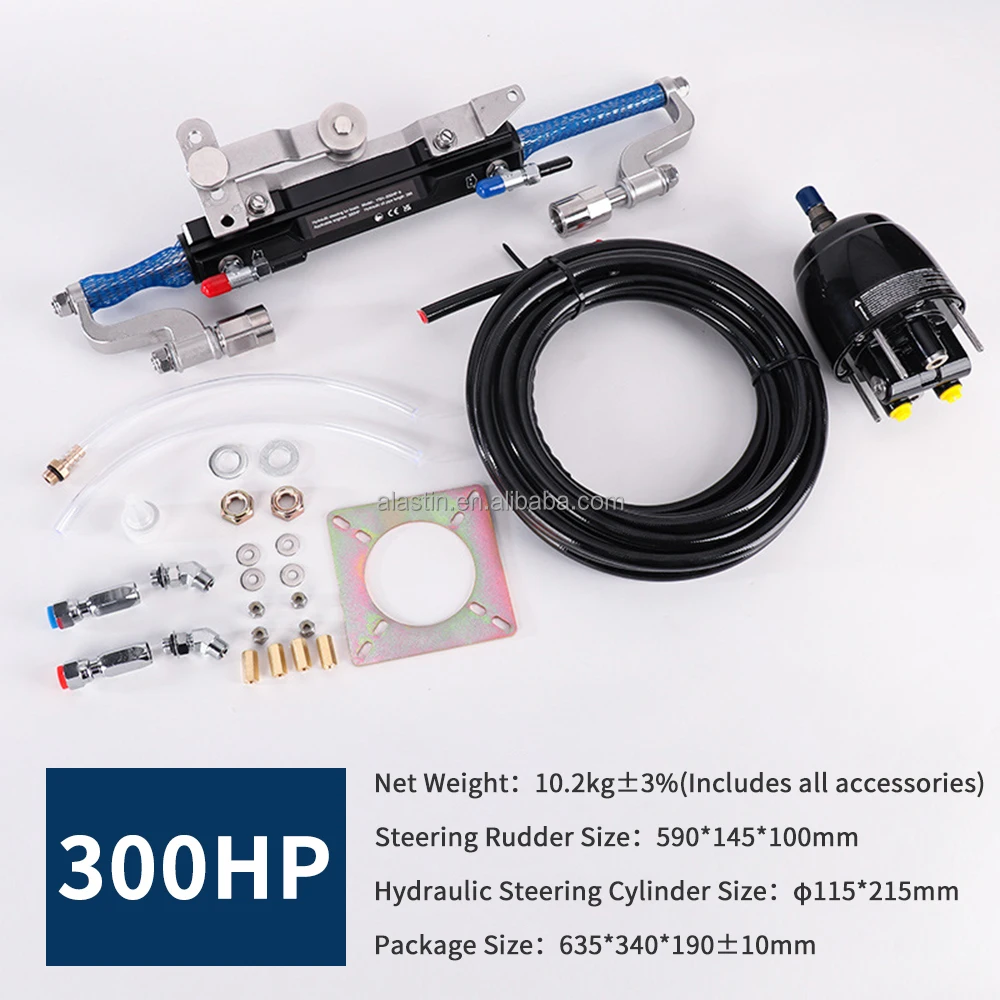 90 PS/150 PS/300 PS Marine hydraulische Lenksysteme Bootszubehör Legierung Bootsmotor Motor hydraulisches Ruder