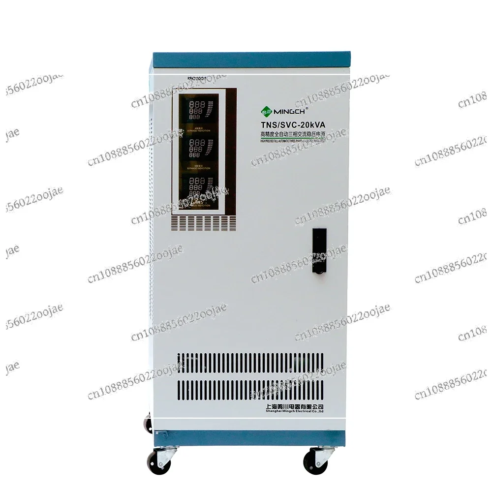 MINGCH Three-Phase Tns Svc 20kva three phase voltage stabilizer 30kva 40kva 50kva three phase 60 kva voltage stabilizer