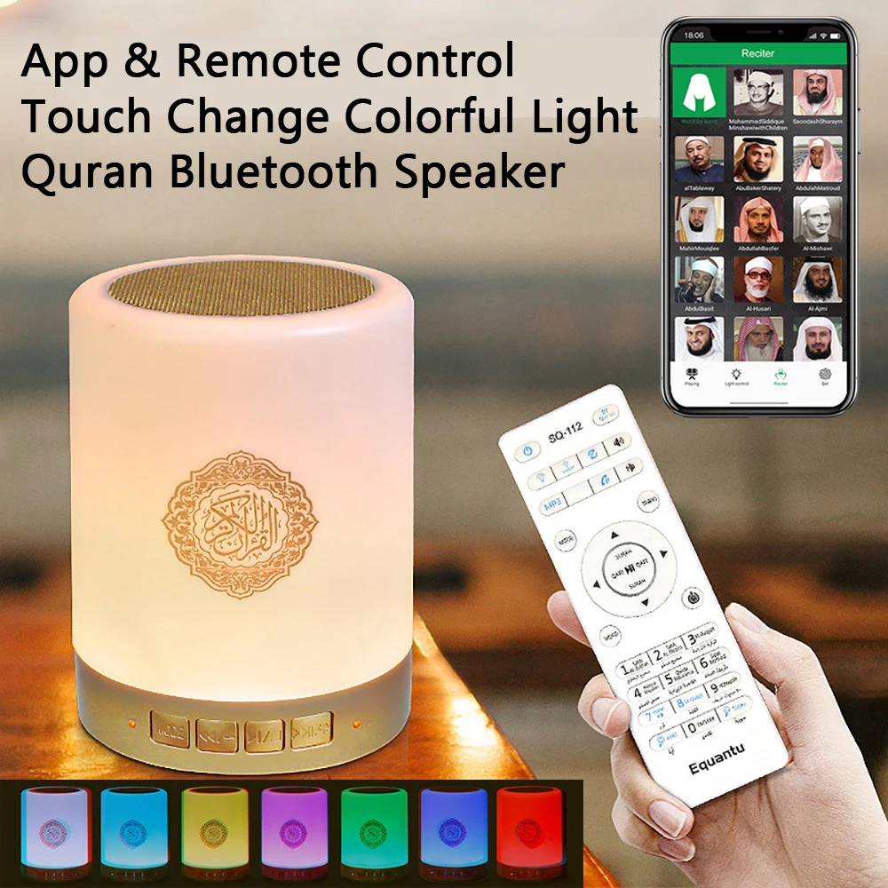Altoparlante Bluetooth Portatile Islamico con Luce Notturna, Lampada Sacra Luminosa, Musica Islamica, Regalo per la Casa, Acustica