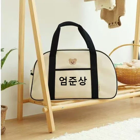 

Personalized Baby Diaper Bag Custom Hospital Newborn Nurse Large Maternity Bag Suitable for Mothers Babies Travel Stroller Bag