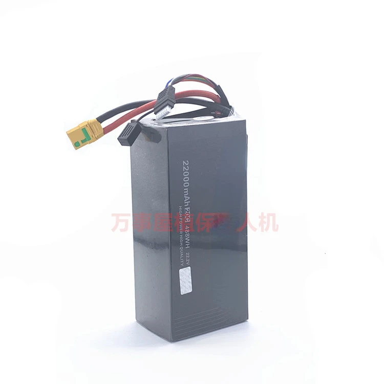 6S 22000mAh 16000mah