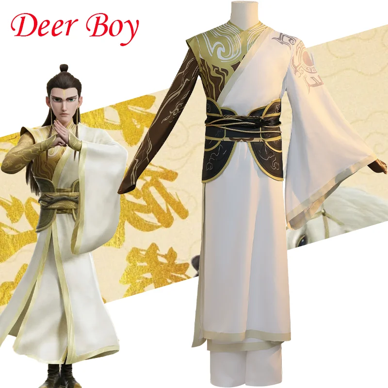 Deer Boy Cosplay Film d'animation Nezha Ne Zha 2 Costume de Cosplay carnaval Halloween tenue de fête uniforme pour hommes adultes Costume