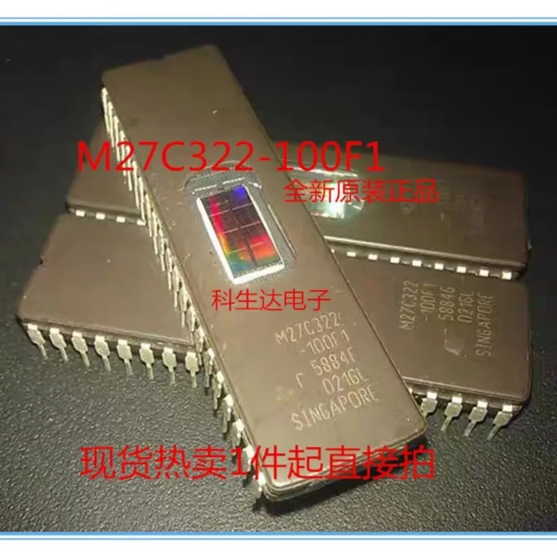 M27C322-100F1 120F1 CDIP-42