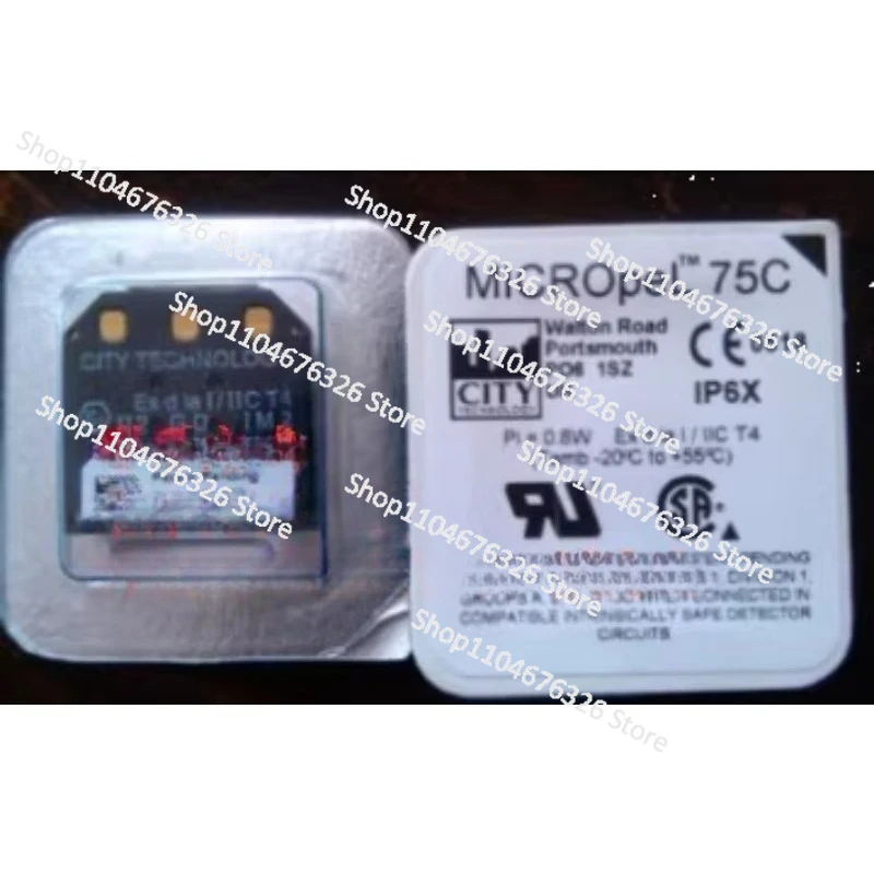

MICROPEL -75C BW MC2-4 CITY Датчик газа LEL CH4 PM483-000