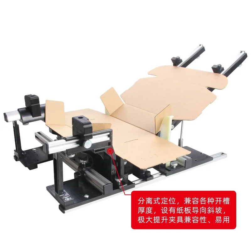 Easy folding airplane box, folding fixture box
