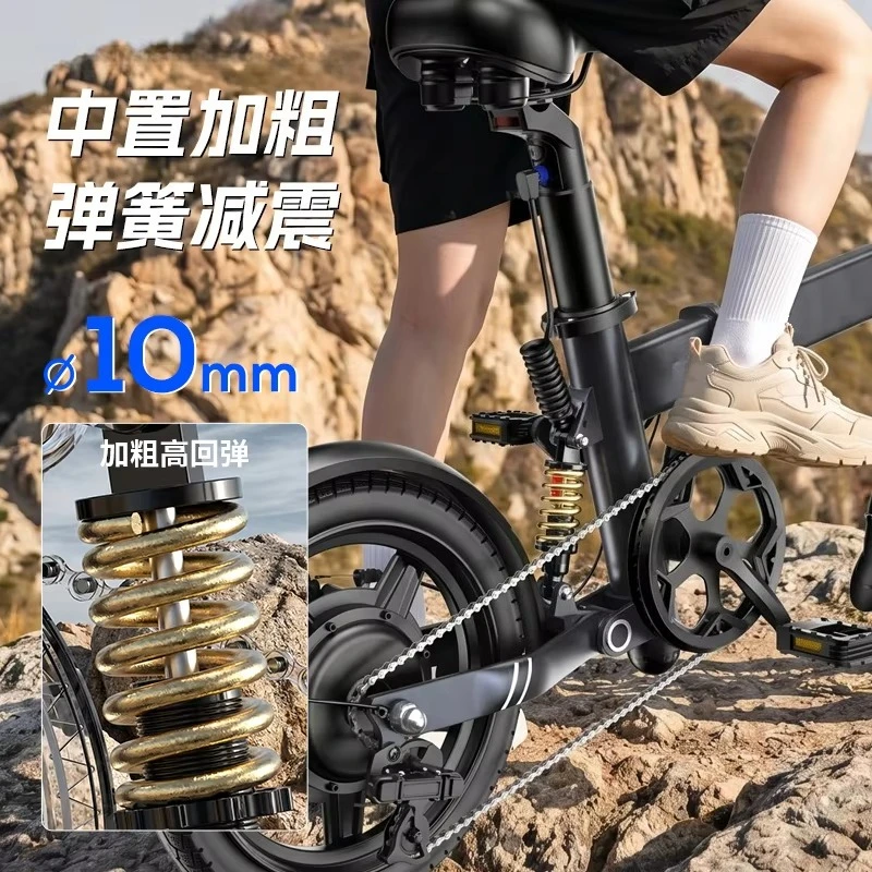 350W Folding Electric Bicycle Luxury Aluminum Alloy 16-Inch All-Terrain Tires Lithium Battery Disc Brakes Dual Shock Absorption