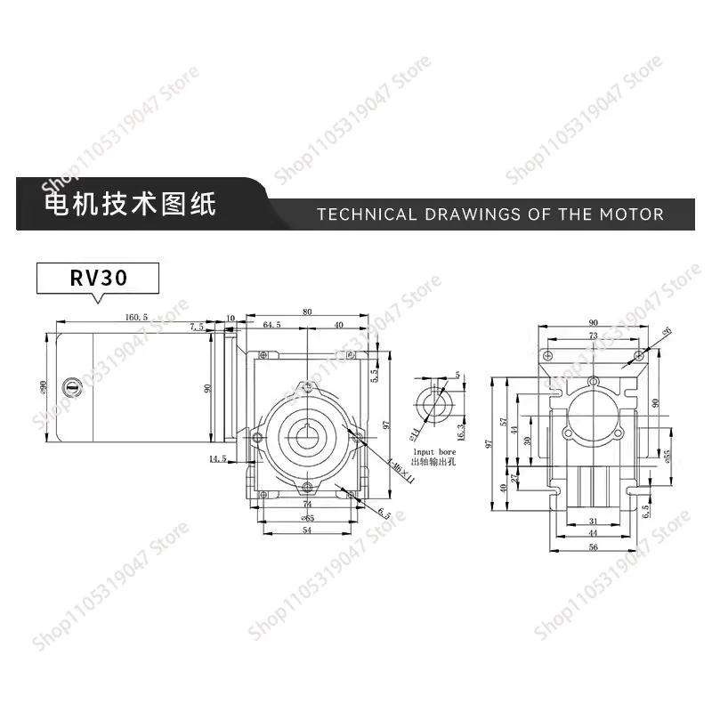 200W 12v  DC Worm Gear Reducer Motor RV30 DC Gearmotor RV30 Self-Gearing Single-lock Shaft Rotation CW CCW