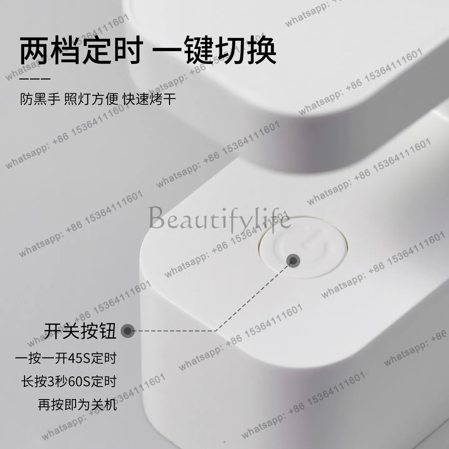 Hot manicure phototherapy lamp Power storage quick-drying nail lamp 2026 Small baking lamp is not black hands