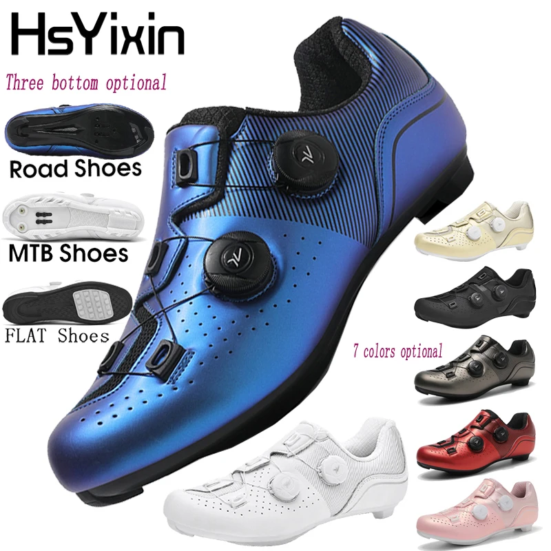 

Cycling shoes road bike men's breathable SPD self-locking non-slip racing road bike shoes women's flat MTB bicycle sneakers