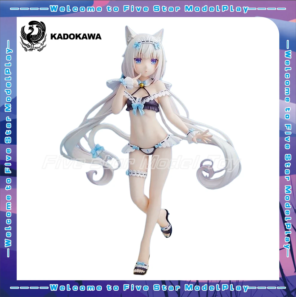 

【FS】 KDcolle NEKOPARA Vanilla 1/7 Scale Figure Model Toys Gifts Collection