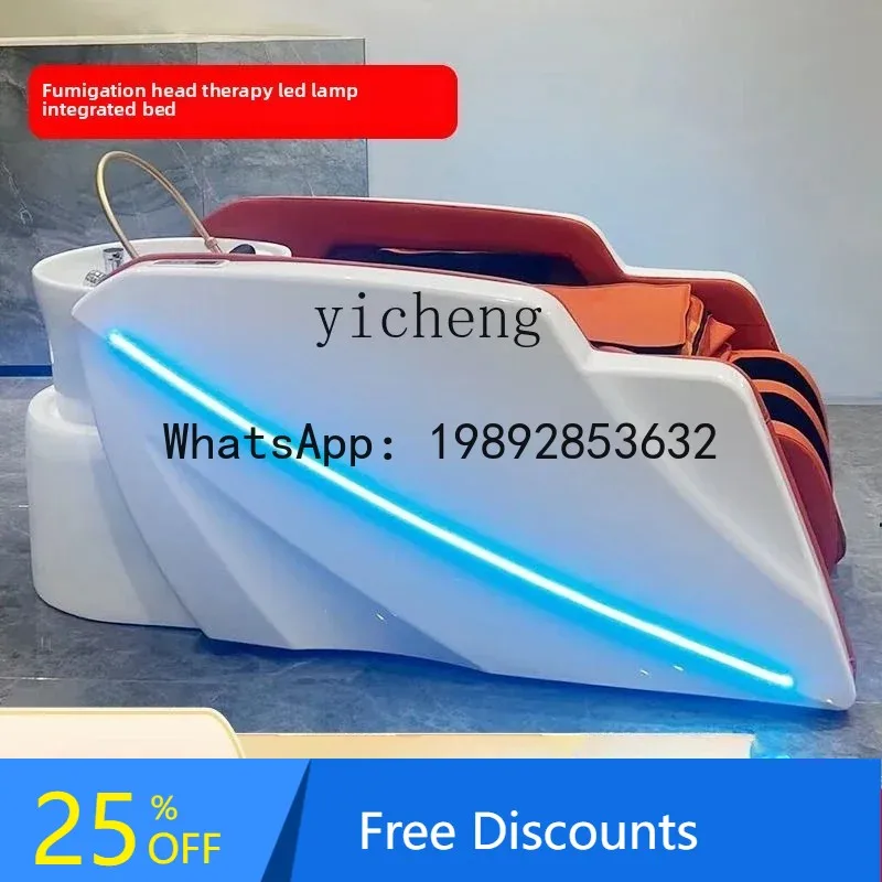 

AA Barber shop special automatic fumigation water circulation head treatment bed hair salon intelligent electric shampoo bed