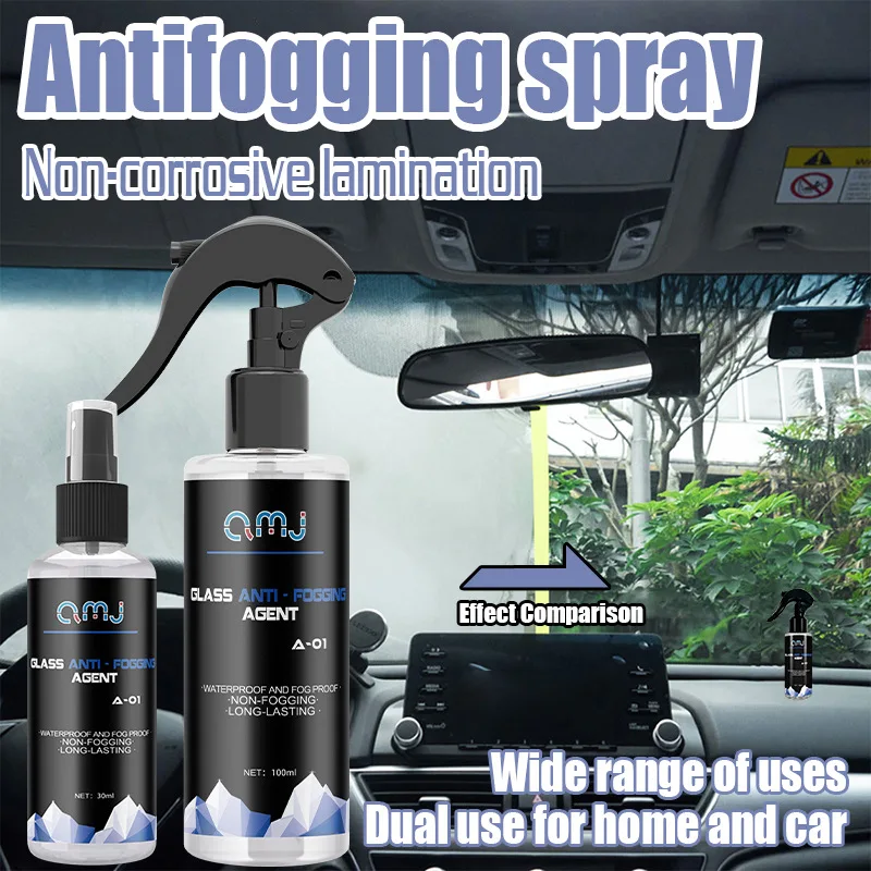 30/100ml Car Anti-fog Spray Glass Antifog Coating Agent Defogger Auto Windows Screens Mirror Windshield Defogging Cleaner