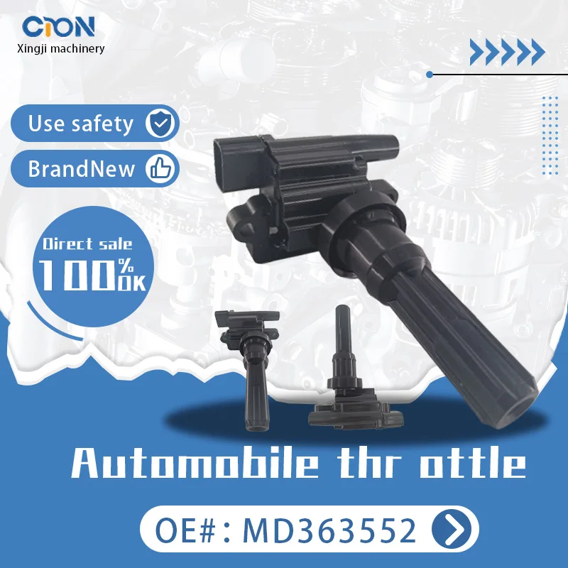 

Xingji automobile ignition coil OE MD363552