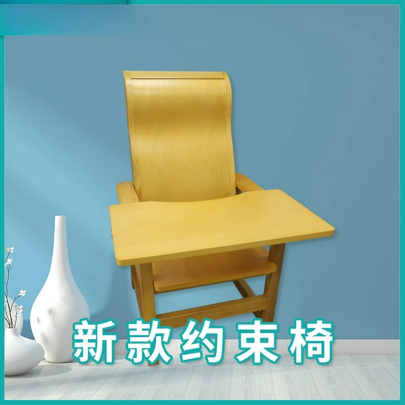 

Customizable Wooden Restraint Chair, Psychiatric Agitation Restraint Chair