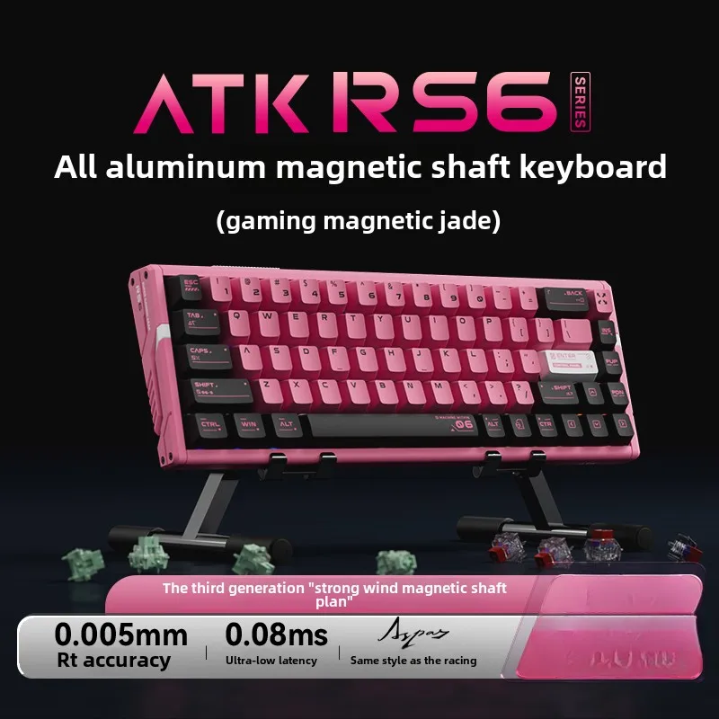 RS6Ultra Magnetic Axis Keyboard Game Esports Dedicated High-end Competitive Single Mode Aluminum Lump Lump Low Delay Fearless