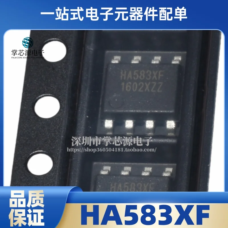5PCS New Genuine HA583XF HA583 SOP8 Electronic IC Chip, In Stock, Bulk Special Price