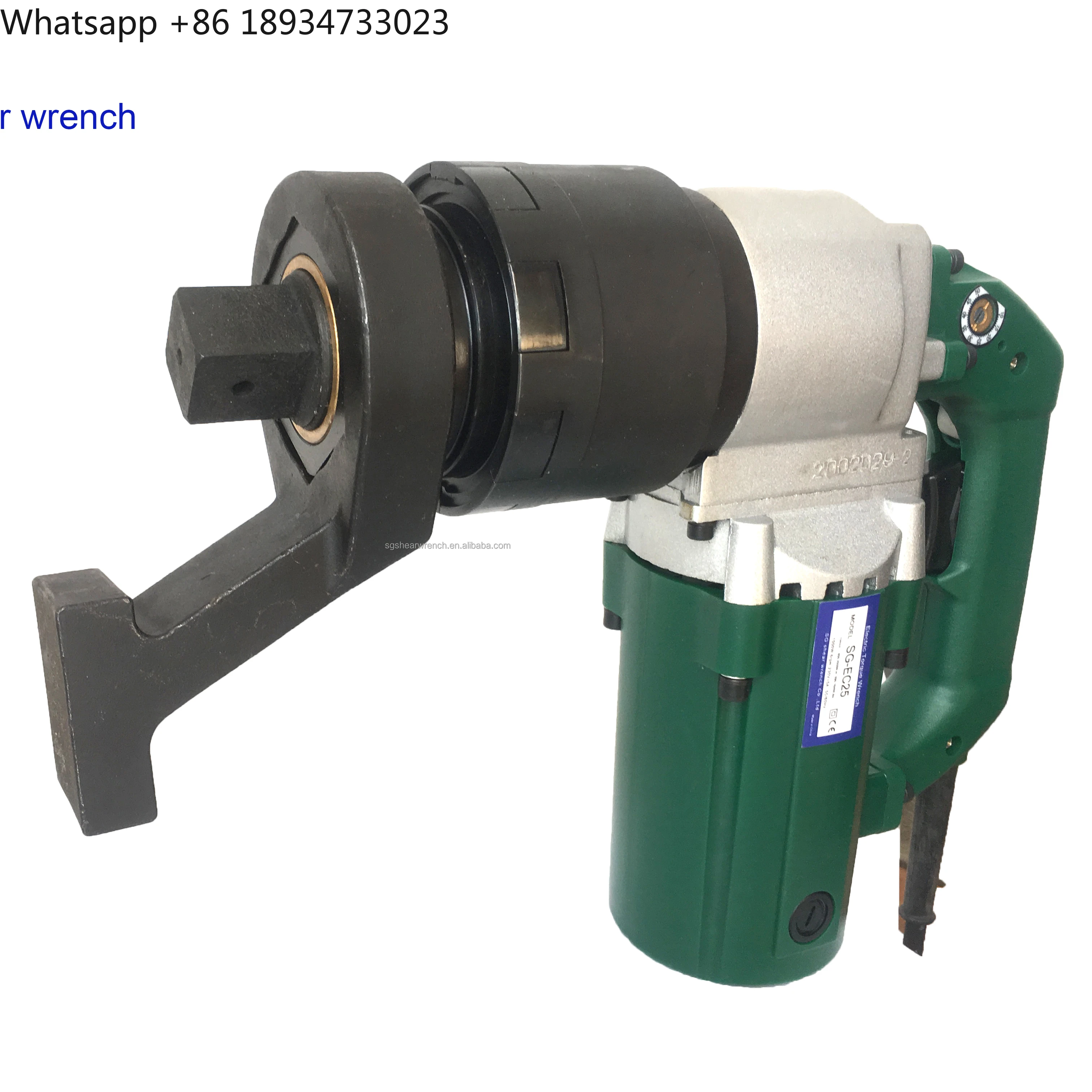 Heavy Duty 2500nm Torque Wrench Angel Wrench Electric Adjustable Electric Torque Wrench