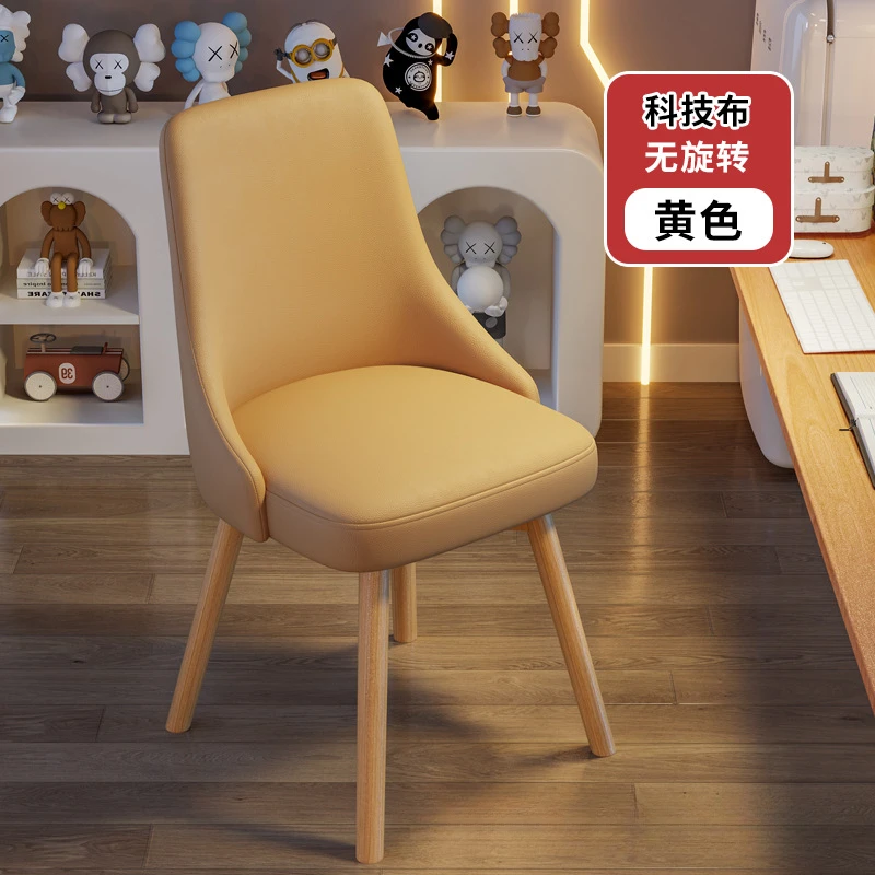 Solid Wood Dining Chair Home Modern Minimalist Desk Chair Study Sedentary Bedroom Makeup Stool Back Chair