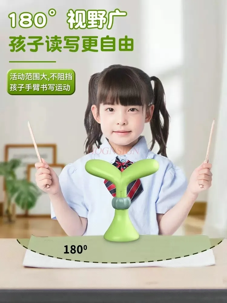 

Children's myopia prevention, sitting posture corrector, posture support, child's head down protection, eye frame, writing