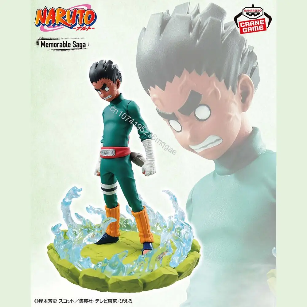 Disponibile originale Bandai NARUTO Rock Lee Might Guy serie completa Anime Action Figures Collezioni di modelli Giocattolo regalo