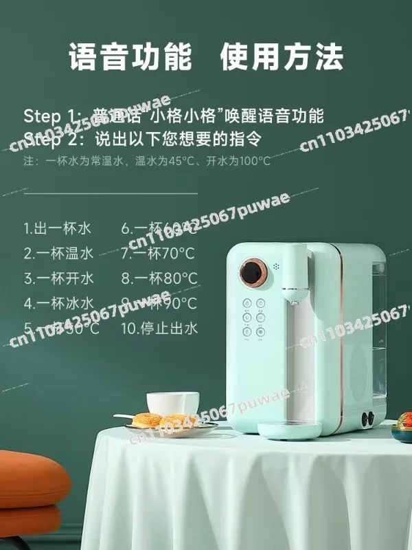 Instant Hot and Cold Water Dispenser Mini Desktop Tabletop Water Cooler For Home Office