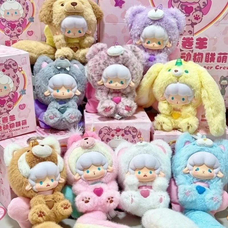 

Оригинальная слепая коробка Gyun Big Tailed Critter Crew Series Kawaii, настольное украшение, милый брелок-сюрприз, загадочная коробка, подарок на день рождения