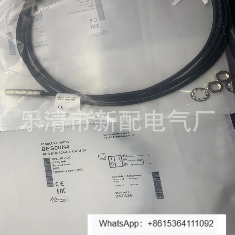 Bes 516-324-E4-C-PU…