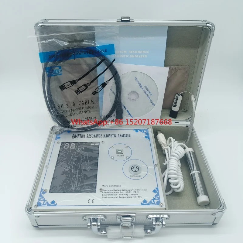 

4th Generation Medium Instrument Body Health Checking Analysis Machine Resonance Technology Body Analyzer Device