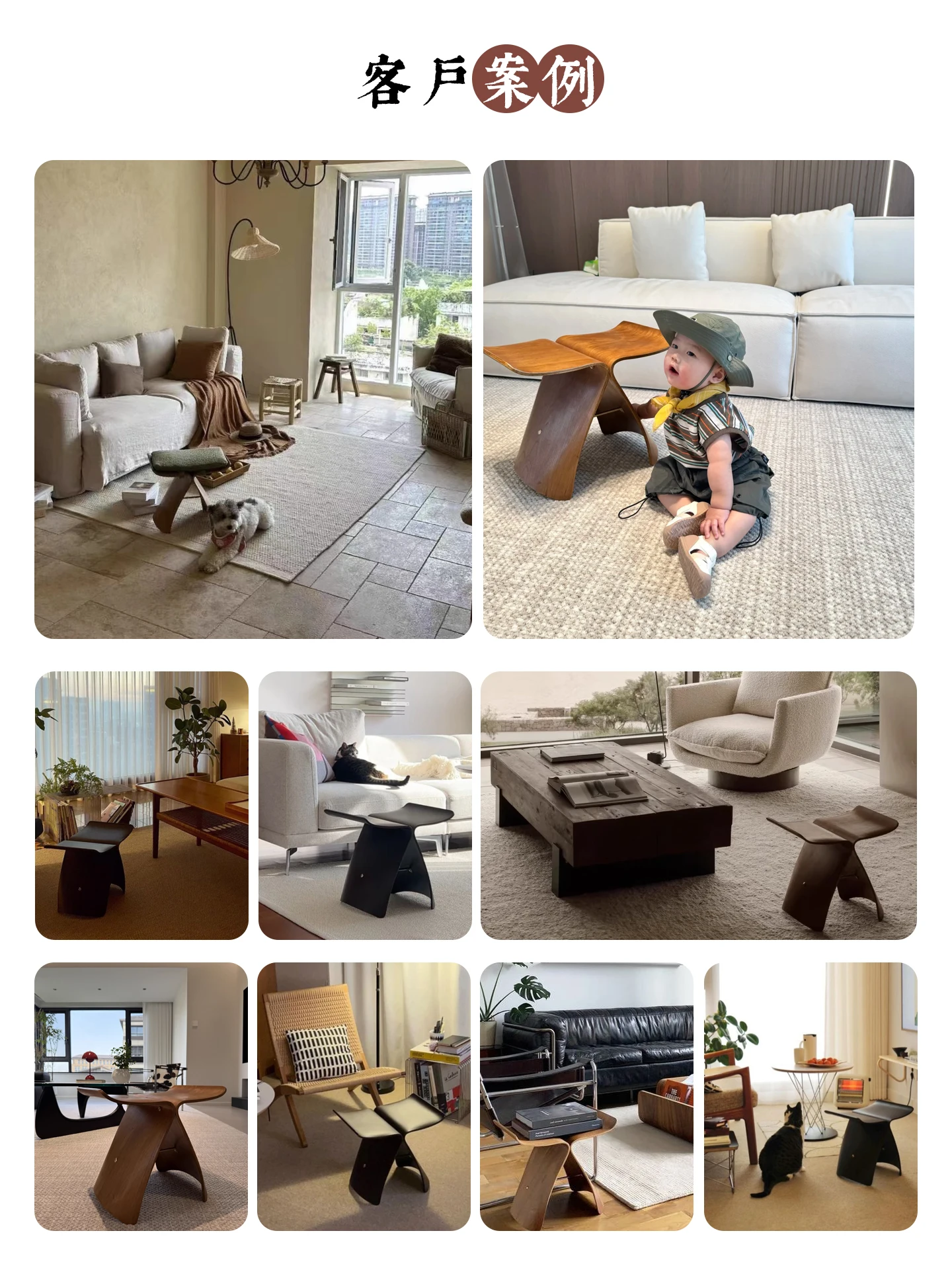 نسخة طبق الأصل من العصور الوسطى \ مقعد فراشة ليو زونجلي ياباني من الخشب الصلب مقعد صغير مصمم إبداعي لخلع الملابس الرجعية #5