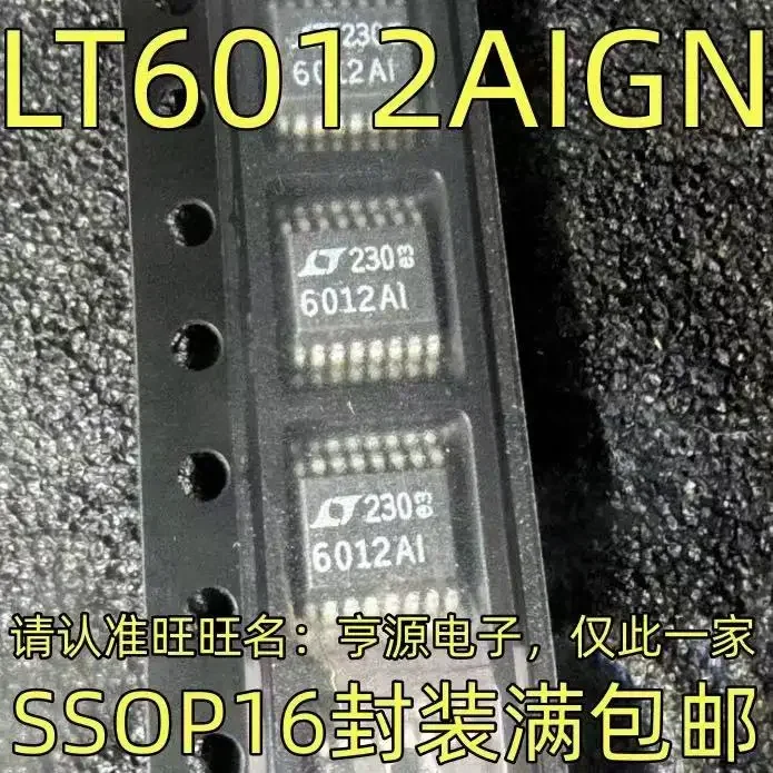 

1-10 шт. LT6012AIGN 6012AI SSOP16