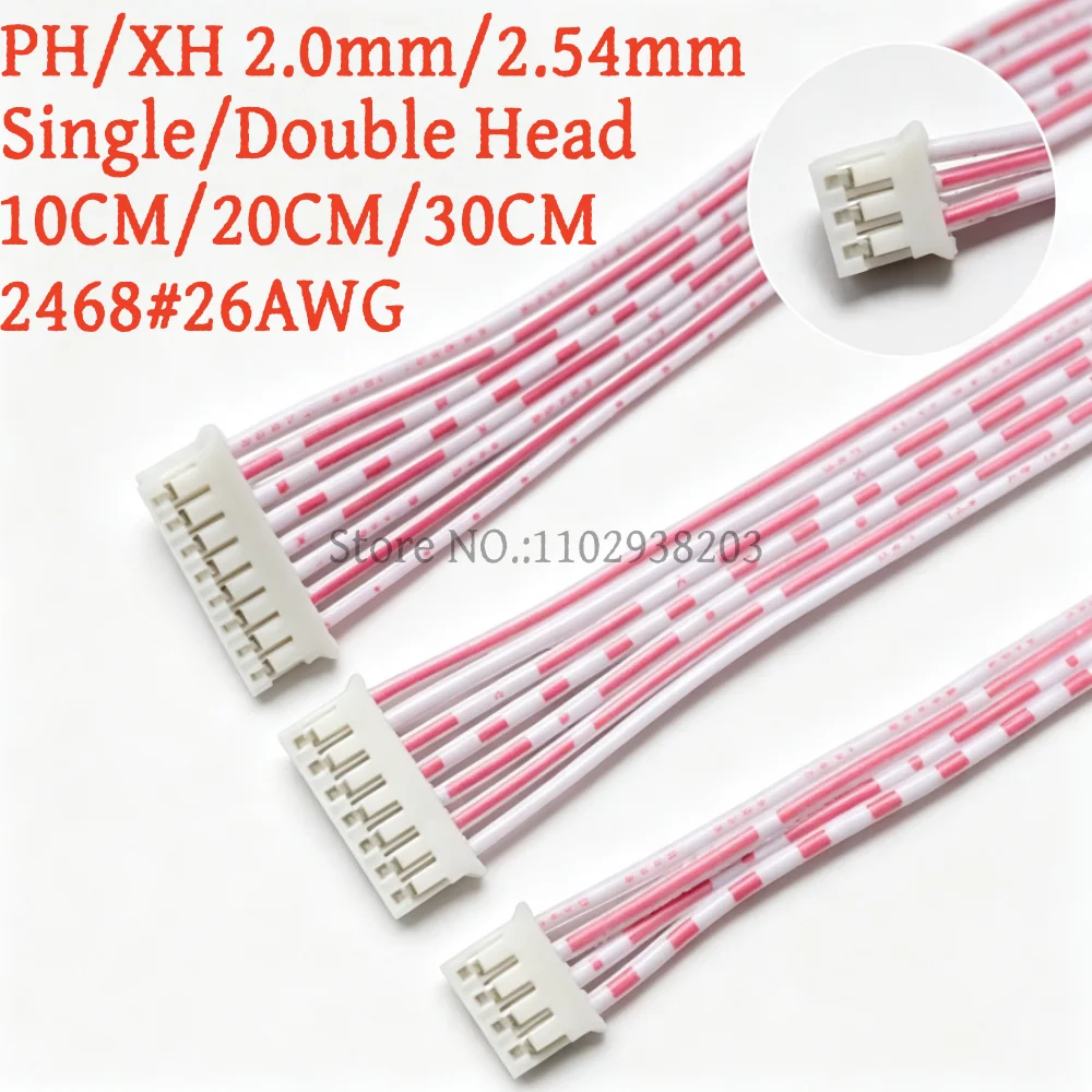 10PCS PH/XH 2.0mm/2.54mm Single/Double Head Same Direction Red-White 2468#26AWG Terminal Cable 2P-12P Electronic Connection Line