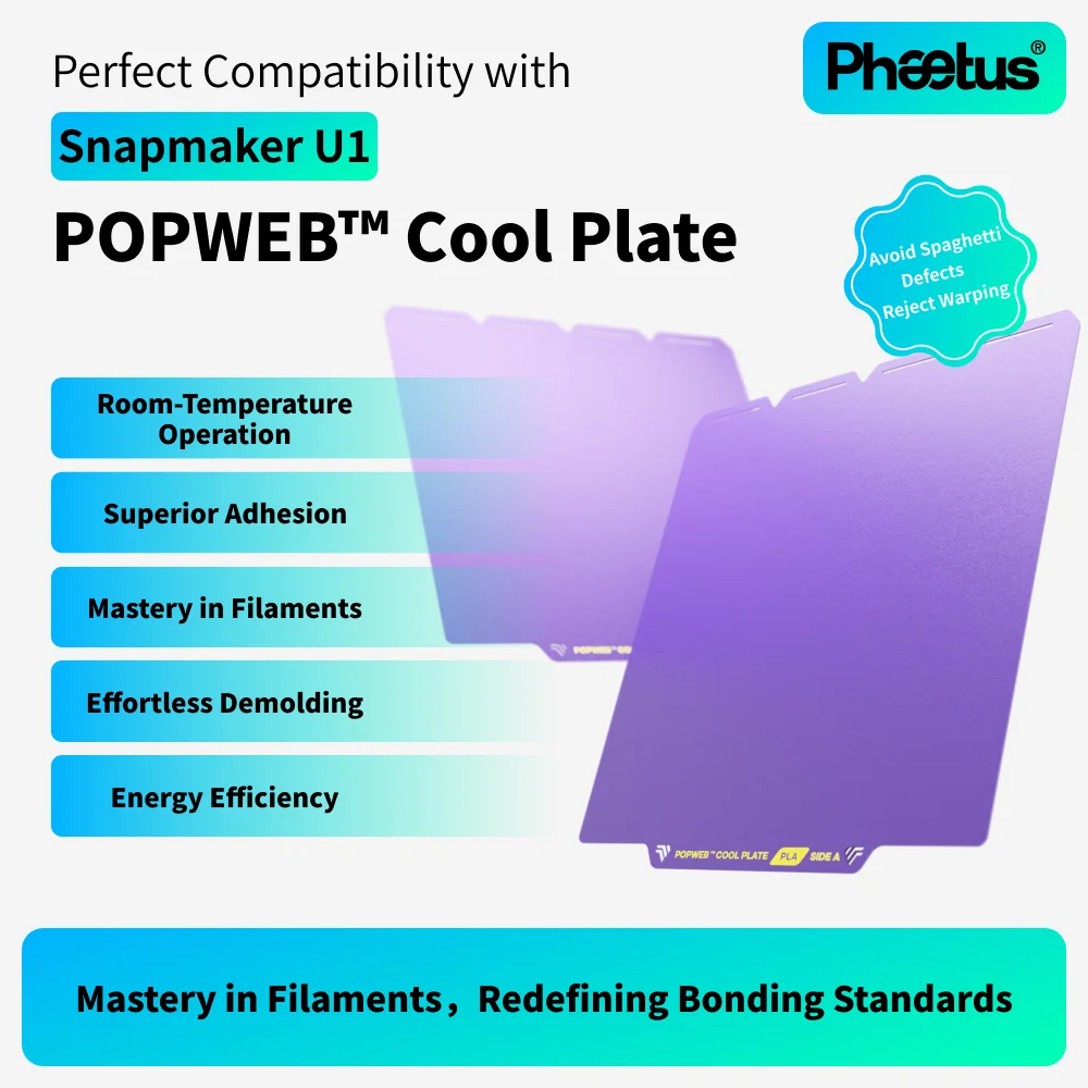

Пластина для 3D-принтера Phaetus Build Plate Arkfly Cobweb Cool Plate из пружинной стали для непревзойденной адгезии первого слоя U1 Color для Snapmaker U1