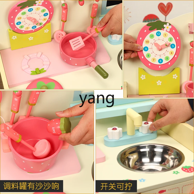 CX Simulation Play House Kitchen Toys Suit Wooden Children 2-6 Years Old Baby Cooking Stove Kitchenware