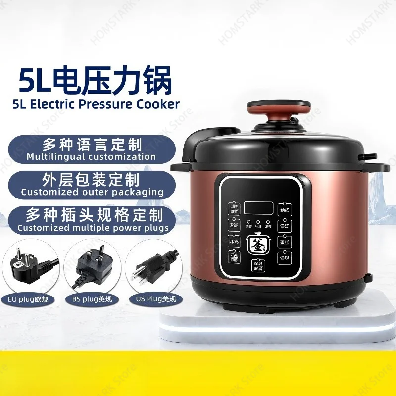 Household Automatic Electric Pressure Cooker,Multi-function High Pressure Pot, OEM ODM Customizable Soup Stewing Pot Home Supply