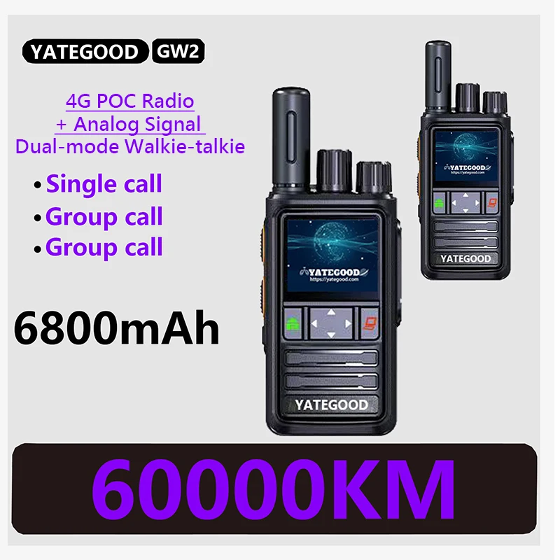YATEGOOD GW2  5000KM ham radio walkie talkie long range global ptt  4G poc radio100km