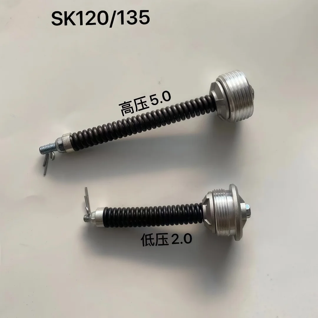 

Kobelco SK115RS 120 130 135 return oil check valve Hydraulic oil tank return oil back pressure valve pressure check valve