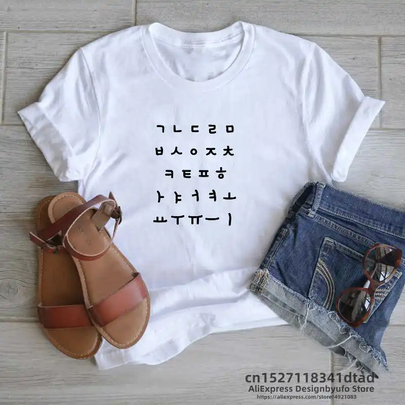 Korean Hangul Alphabet Letters Print T Shirt Women 2021 Korean Fashion T-shirt Summer Woman Tshirts for Kpop and Kdrama Fans