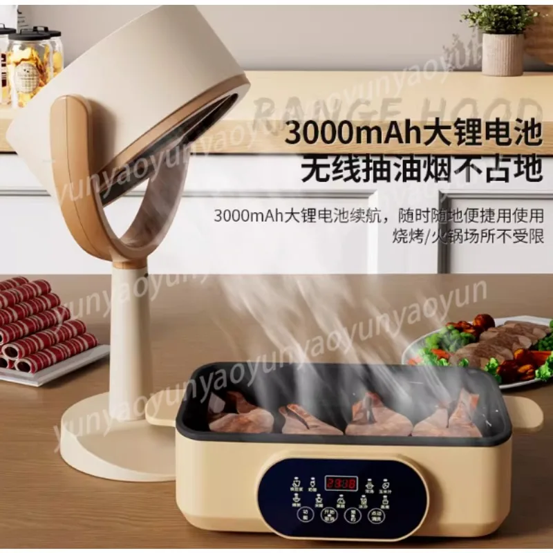 Portable Mini Tabletop Cooker Hood Large Wind Oil Smoke Absorber Small Household Fume Exhaust Device