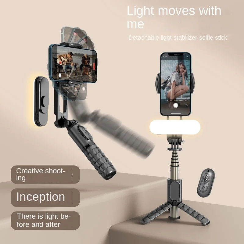 Mobile phone selfie stick handheld stabilized camera tripod comes The fill light is removablet can stabilize the shooting