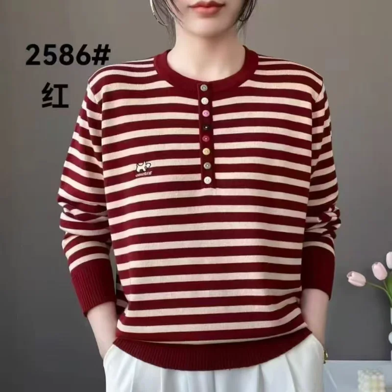 

Striped Loose 2025 Tops Spring and Autumn New Colorful Buckle Bottoming Snow Micro Velvet Sweater