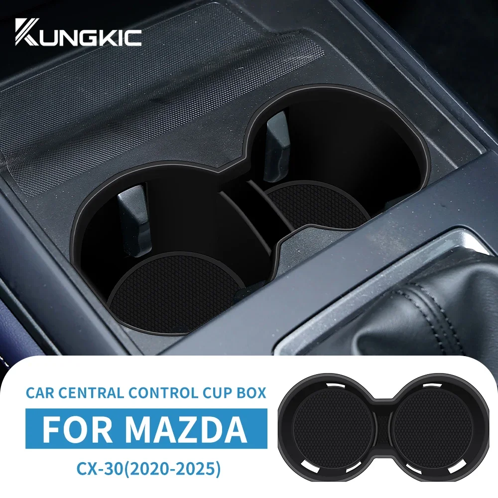 

Для Mazda CX-30 2020-2025: Силиконовая вставка для подстаканника центральной консоли с отсеком для хранения