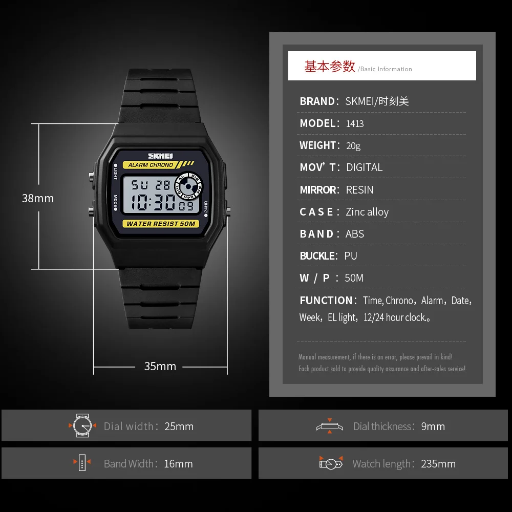 Relojes digitales SKMEI resistentes al agua con luz EL, reloj de pulsera con alarma y fecha cronógrafo para mujer, reloj electrónico deportivo a la moda, reloj femenino