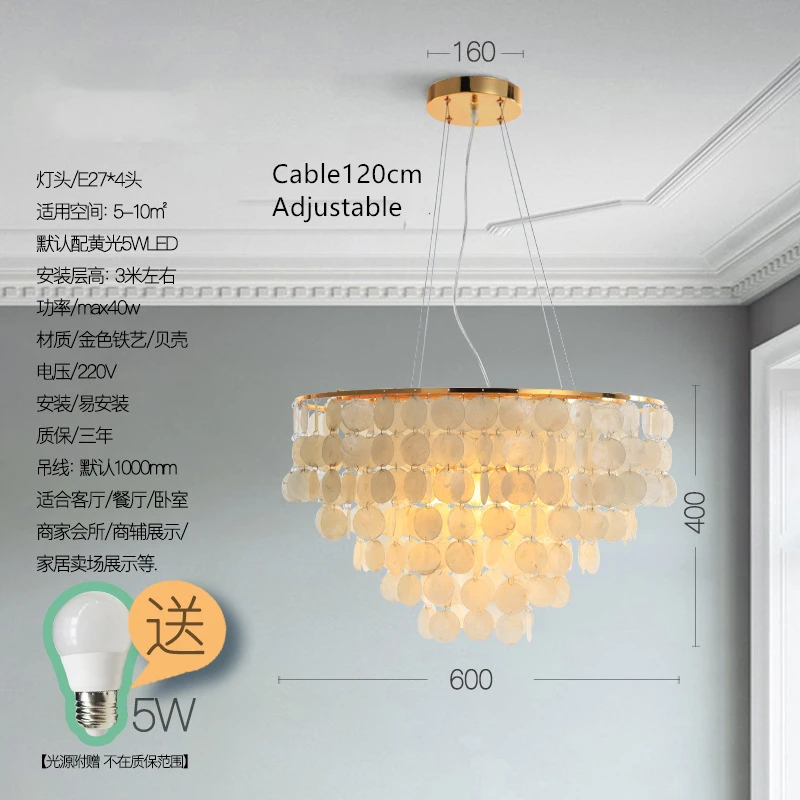 Serena Kroonluchter Modern Goud Chroom Metaal creatieve lamp Woonkamer Hangende Verlichtingsarmaturen Hotelhal schelpkroonluchter