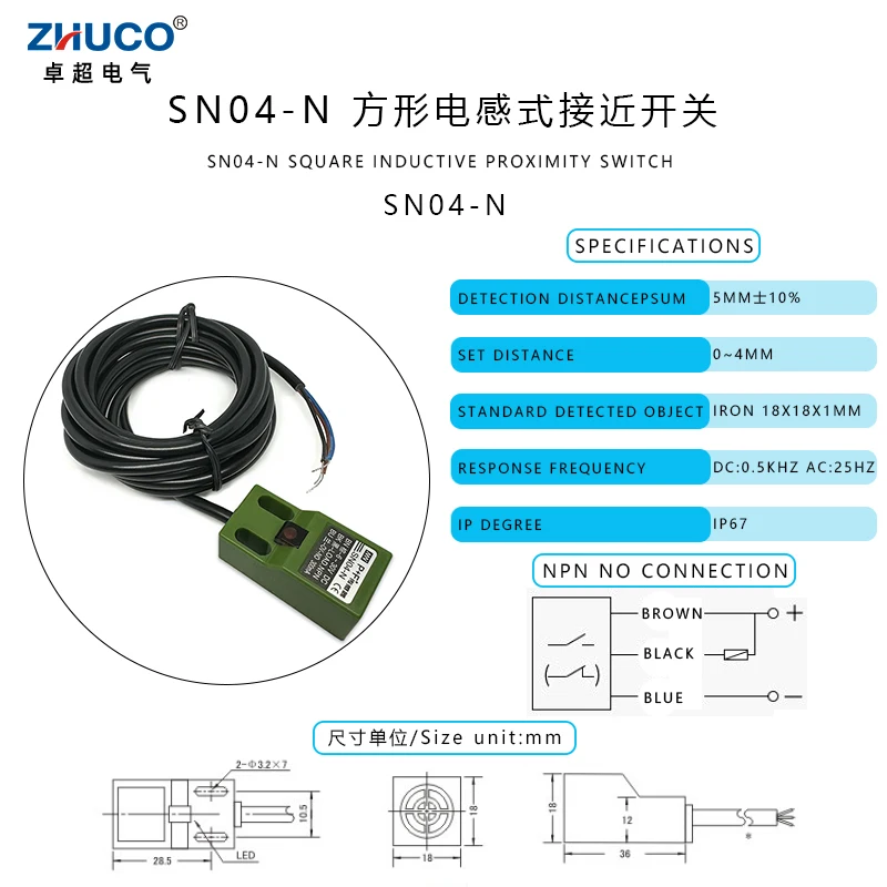 1PC SN04-N 300MA 6-36VDC 5MM Detection Distance ABS Metal Square Sensor NPN NO DC Inductive Proximity Switch With 2 Meter Cable