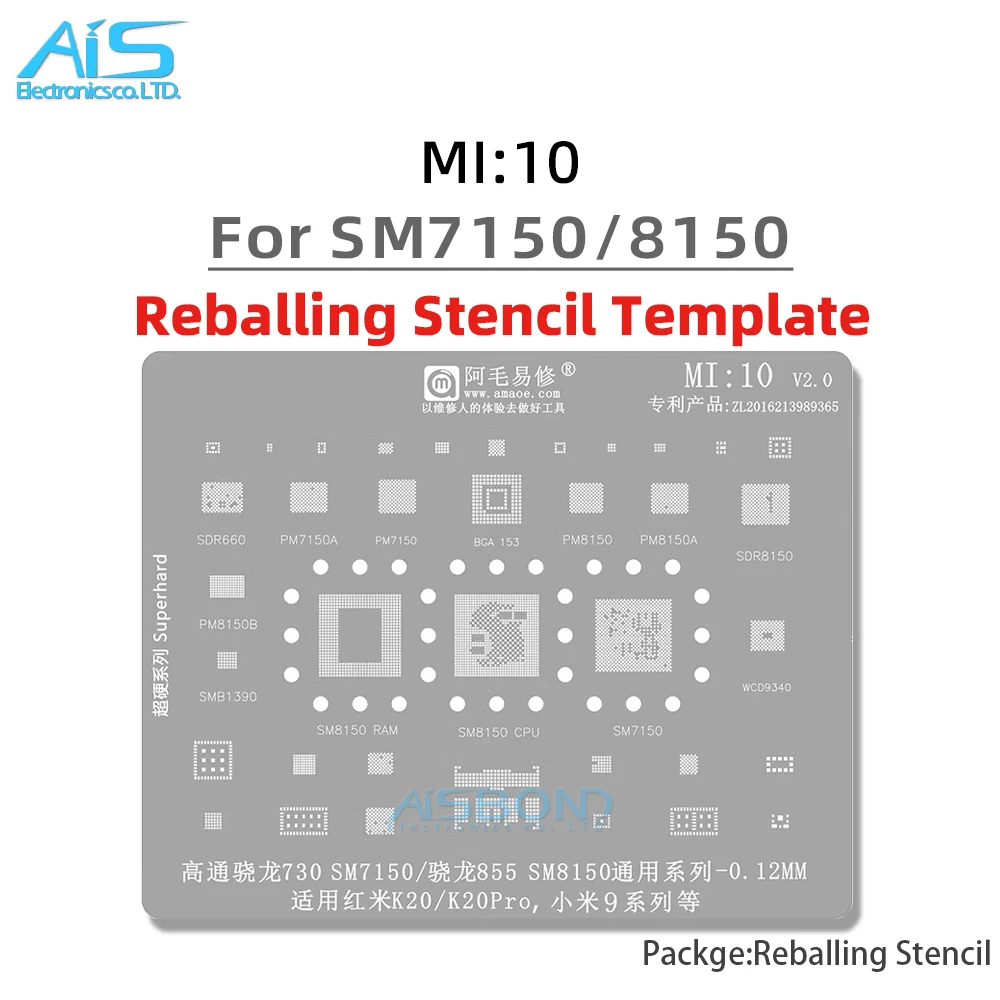 Amaoe MI10 BGA Reballing Stencil For XIAOMI 9 K20 Pro K20Pro SM7150 RAM SM8150 CPU PM7150 PM8150 PM7150L