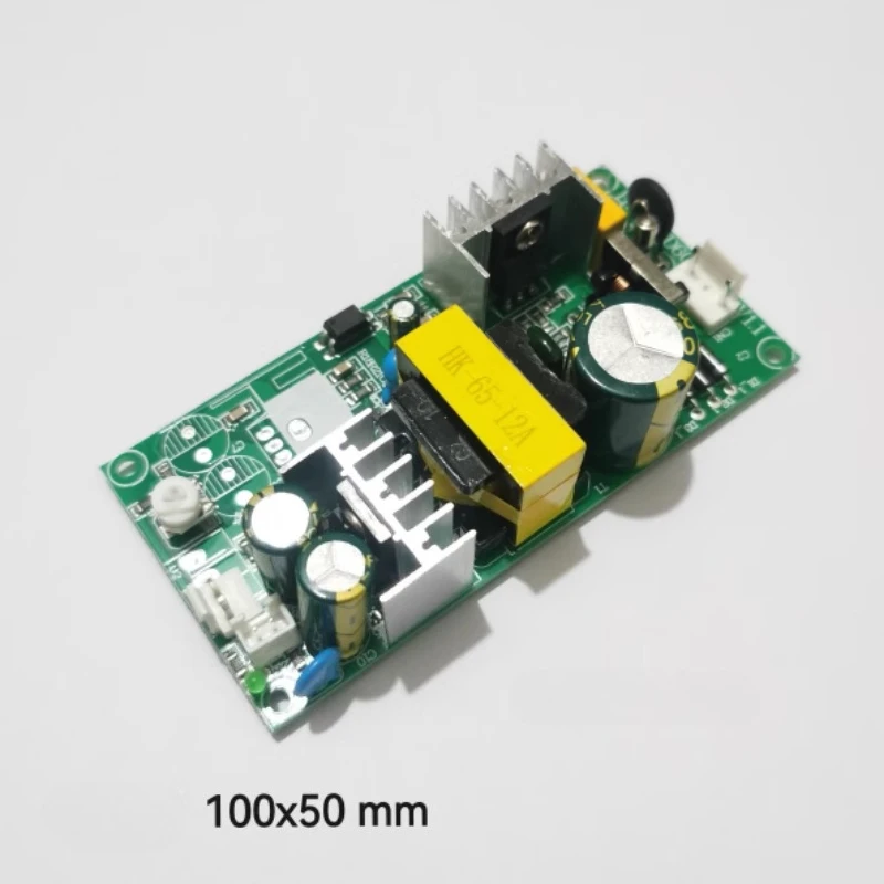 

HK65w12v24V LED30W Small Shaking Head Light Power Switch Power Supply Board Power Supply